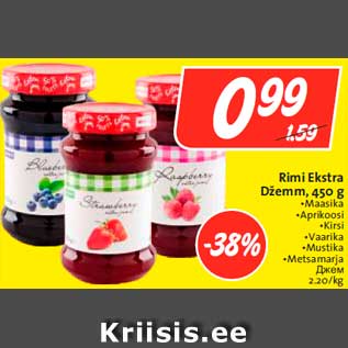 Allahindlus - Rimi Ekstra Džemm, 450 g