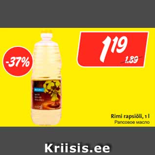 Allahindlus - Rimi rapsiõli, 1 l