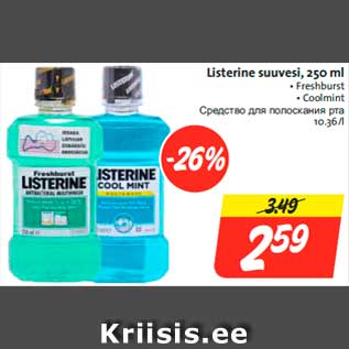 Allahindlus - Listerine suuvesi, 250 ml