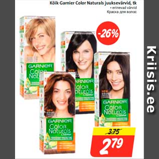 Allahindlus - Kõik Garnier Color Naturals juuksevärvid, tk