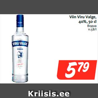 Allahindlus - Viin Viru Valge, 40%, 50 cl