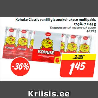 Allahindlus - Kohuke Classic vanilli glasuurkohukese multipakk