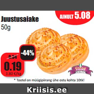 Allahindlus - Juustusaiake 50g