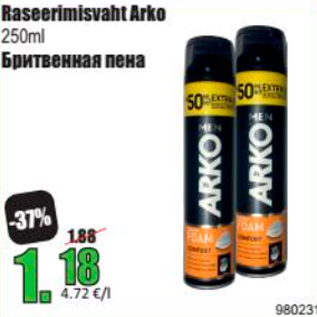 Allahindlus - Raseerimisvaht Arko 250 ml