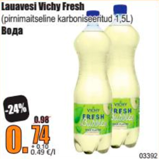 Allahindlus - Lauavesi Vichy Fresh