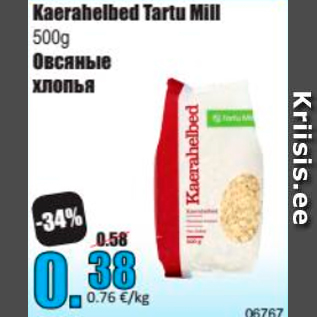 Allahindlus - Kaerahelbed Tartu Mill 500 g