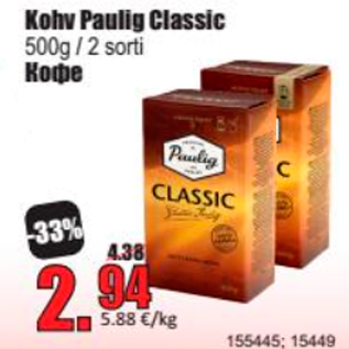 Allahindlus - Kohv Paulig Classic