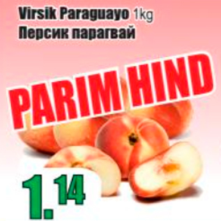 Allahindlus - Virsik Paraguayo 1 kg