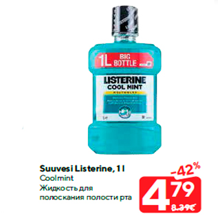 Allahindlus - Suuvesi Listerine, 1 l