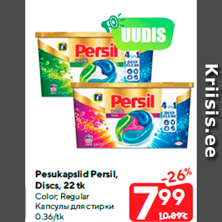 Allahindlus - Pesukapslid Persil, Discs, 22 tk