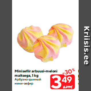 Allahindlus - Minisefiir arbuusi-meloni maitsega, 1 kg