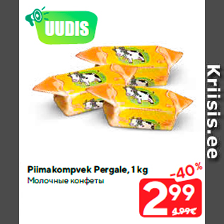 Allahindlus - Piimakompvek Pergale, 1 kg