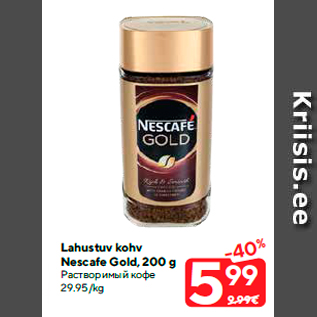 Allahindlus - Lahustuv kohv Nescafe Gold, 200 g