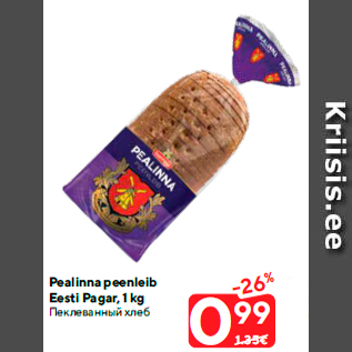 Allahindlus - Pealinna peenleib Eesti Pagar, 1 kg