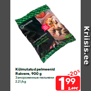 Allahindlus - Külmutatud pelmeenid Rakvere, 900 g