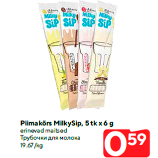 Allahindlus - Piimakõrs MilkySip, 5 tk x 6 g