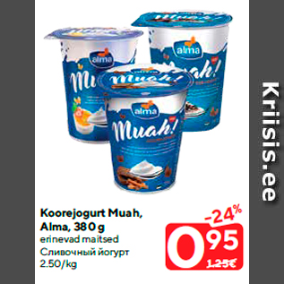 Allahindlus - Koorejogurt Muah, Alma, 380 g