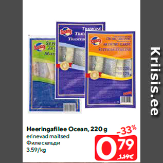 Allahindlus - Heeringafilee Ocean, 220 g