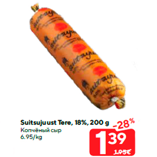 Allahindlus - Suitsujuust Tere, 18%, 200 g