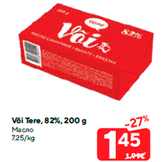 Allahindlus - Või Tere, 82%, 200 g