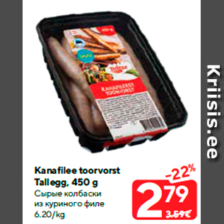 Allahindlus - Kanafilee toorvorst Tallegg, 450 g