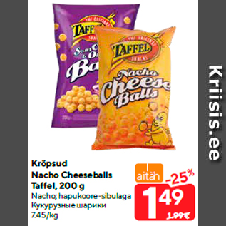 Allahindlus - Krõpsud Nacho Cheeseballs Taffel, 200 g