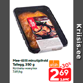 Allahindlus - Mee-tšilli minutipihvid Tallegg, 350 g