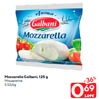 Allahindlus - Mozzarella Galbani, 125 g