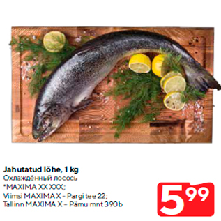 Allahindlus - Jahutatud lõhe, 1 kg