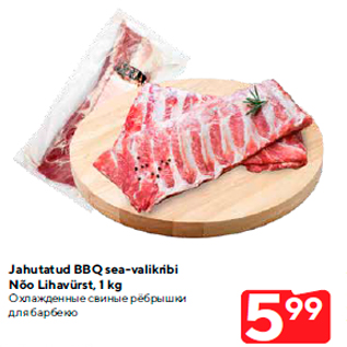 Allahindlus - Jahutatud BBQ sea-valikribi Nõo Lihavürst, 1 kg