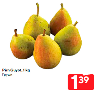 Allahindlus - Pirn Guyot, 1 kg