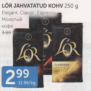 Allahindlus - LOR JAHVATATUD KOHV 250 G