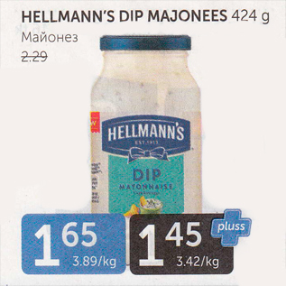 Allahindlus - HELMANN´S DIP MAJONEES 424 G