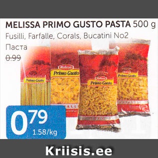 Allahindlus - MELISSA PRIMO GUSTO PASTA 500 G