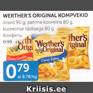 Allahindlus - WERTHER´S ORIGINAL KOMPVEKID