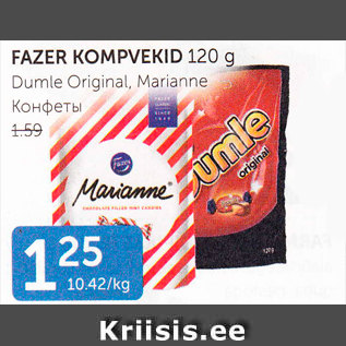 Allahindlus - FAZER KOMPVEKID 120 G