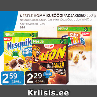 Allahindlus - NESTLE HOMMIKUSÖÖGIPADJAKESED 360 G