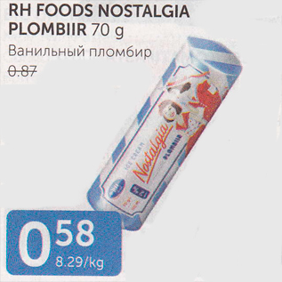 Allahindlus - RH FOODS NOSTALGIA PLOOMBIIR 70 G