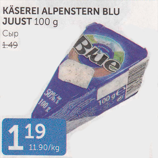 Allahindlus - KÄSERIE ALPENSTERN BLU JUUST 100 G