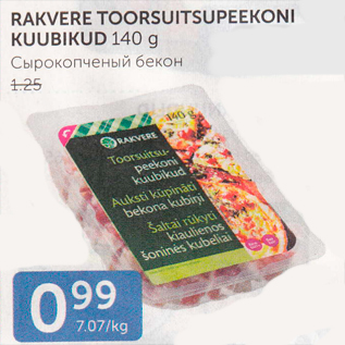 Allahindlus - RAKVERE TOORSUITSUPEEKONI KUUBIKUD 140 G