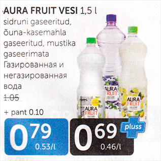 Allahindlus - AURA FRUIT VESI 1,5 L