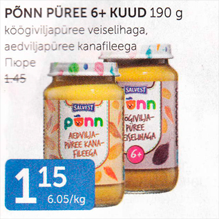 Allahindlus - PÕNN PÜREE 6+ KUUD 190 G