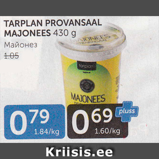 Allahindlus - TARPLAN PROVANSAAL MAJONEES 430 G