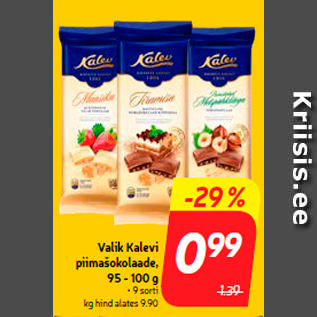 Allahindlus - Valik Kalevi piimašokolaade, 95 - 100 g