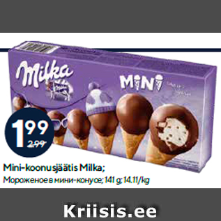 Allahindlus - Mini-koonusjäätis Milka; 141 g