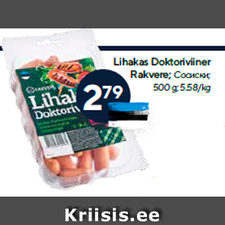 Allahindlus - Lihakas Doktoriviiner Rakvere; 500 g