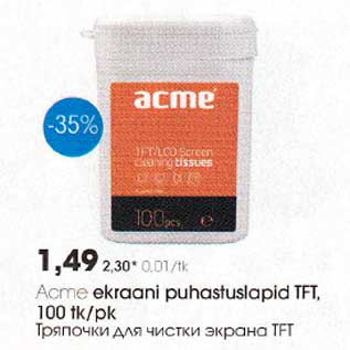 Allahindlus - Acme еkraani puhastuslapid ТFТ, 100 tk/pk