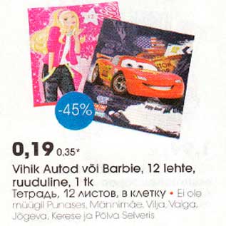 Allahindlus - Vihik Autod või Barbie, l2 lehte,ruuduline, l tk