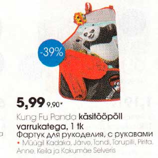 Allahindlus - Kung Fu Panda käsitööрõll varrukatega, 1 tk