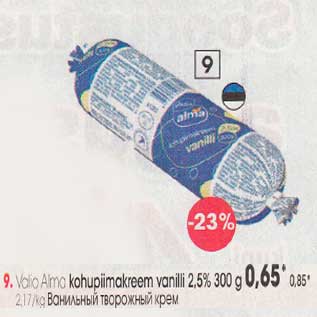 Allahindlus - Valio Alma kohupiimakreem vanilli 2,5% 300 g